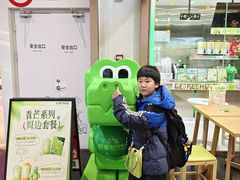 -长沙悦方ID MALL
