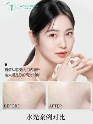 -名发世家烫染