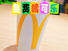 -麦当劳(龙湖北京大兴天街店)