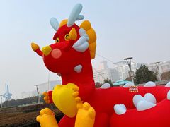 -济南恒隆广场