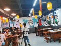 -李家水浒烤肉(五一店)