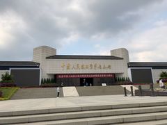 -中国人民抗日战争纪念馆