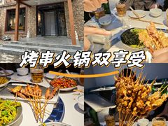 -红井路游艺炖锅·音乐餐吧(十渡店)