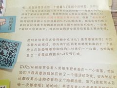 -H次元沉浸剧情密室(街道口店)