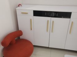 -WENDY·温迪皮肤管理