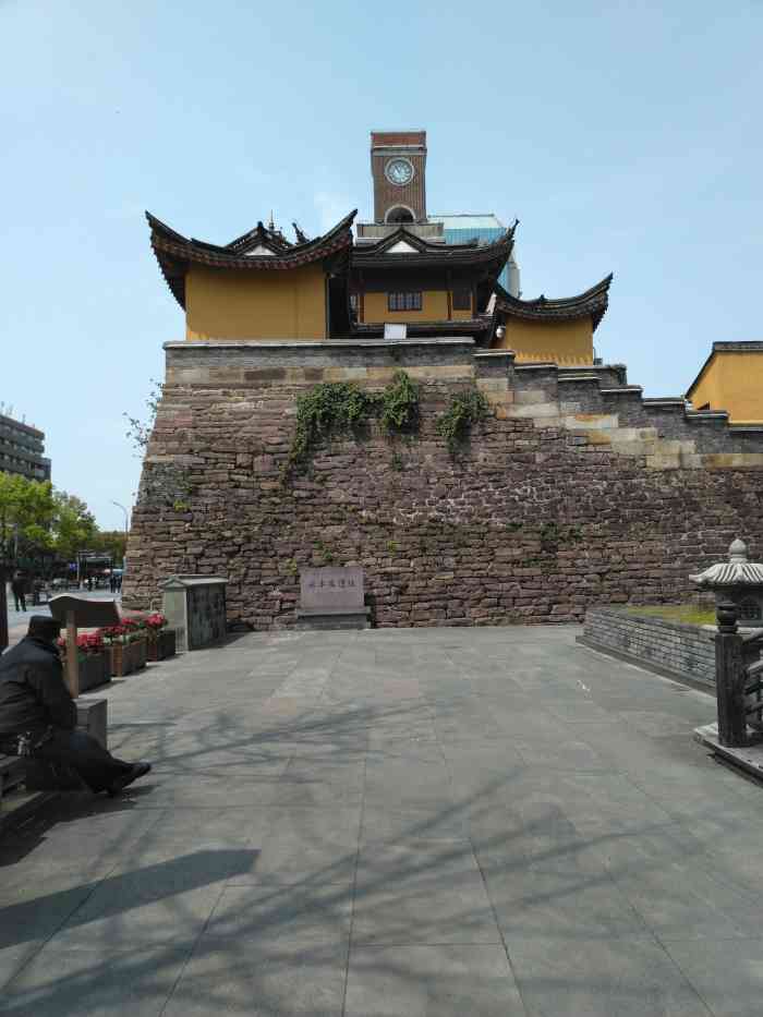 永丰库遗址公园-"鼓楼边上有个特别的公园——庆元路永丰库遗.