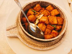 自家酱炒豆腐-深圳东方银座酒店·粤秀轩中餐厅