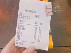 -同得兴 Since·1995 传统苏式面馆(嘉馀坊店)