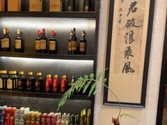 -健眺小海鲜(临海后山店)