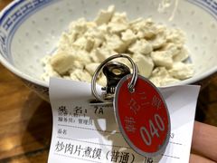 -老西安韩记三鲜煮馍(四府街店)