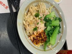 -永和大王(茉莉上新·星塘街店)