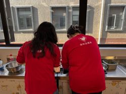 -安利上海体验馆