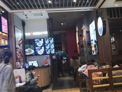 -鑫花溪牛肉米粉(苏州中心店)