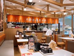 -味千拉面(又一城店)