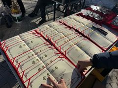 -翠云山银河滑雪场