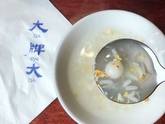 -大牌大·传统杭帮菜(湖滨店)