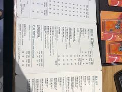 菜单-星巴克(杭州东站东到达店)