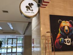 -NOVAE CAFE 咖啡·可颂(望京店)