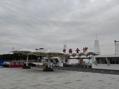 -碧海金沙