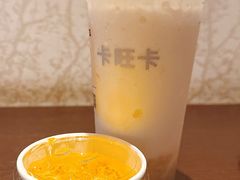 -卡旺卡(合肥步行街韵淮阁店)