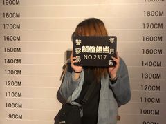 -苏州5D星空错觉艺术馆