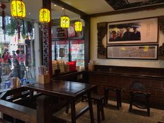 -邵子牙·中华老字号(定安路店)