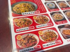 -扬二春炒饭(国庆路总店)