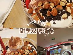 -DQ·蛋糕·冰淇淋(五棵松万达店)