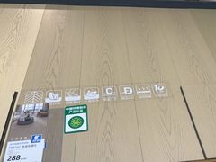 -圣象地板(百安居马连道店)