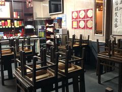 -协和菜馆(凤凰街店)