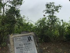 -七娘山