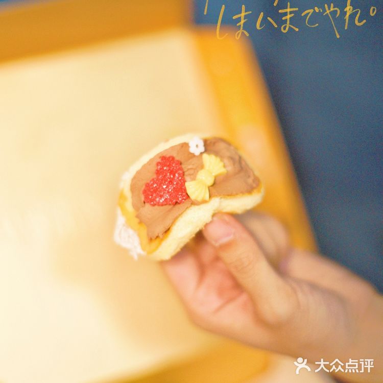 六一儿童节专属蛋糕🍰过节送礼太棒了吧～