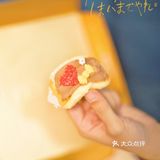 六一儿童节专属蛋糕🍰过节送礼太棒了吧～