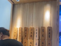 -周渝食惦酸菜鱼(青浦店)