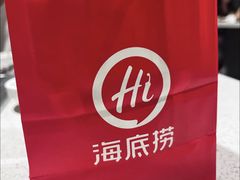 -海底捞火锅(龙岗星河COCO Park店)