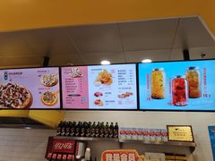 -City1+1城市比萨(国商卫星广场店)