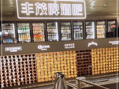 -丰茂烤串(港旅店)