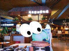 -椰语堂·海南清补凉(友谊阳光城店)
