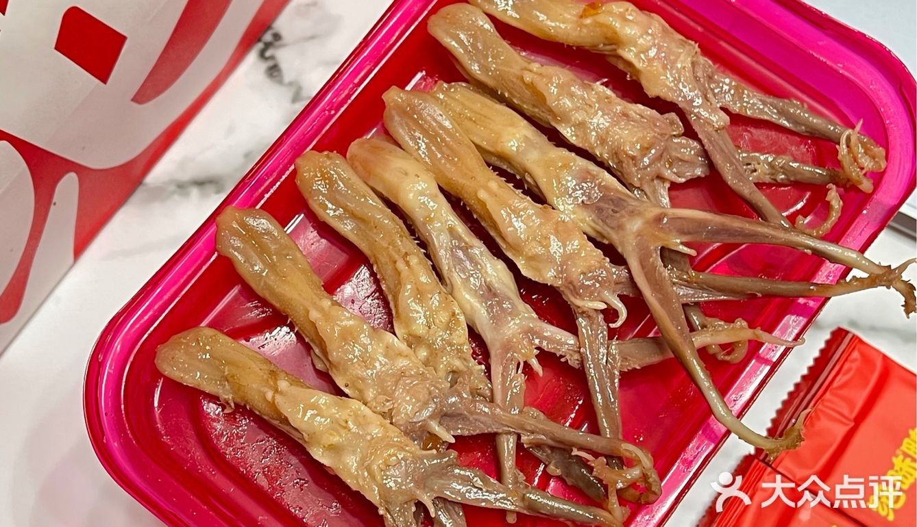 追剧必备‼️绝味鸭脖～鸭舌吃一口就停不下来