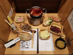 -独食火锅·半米屋台(望平街店)