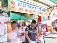 -义钦豆腐花