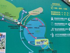-东部华侨城