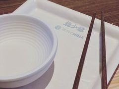 -龙少爷碳火干锅(环球中心店)