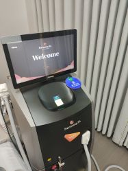 点击看大图 -禾丽康美医疗美容医院