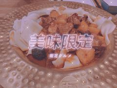 -天山传奇新疆菜(SKLP店)