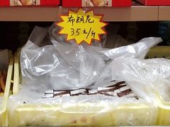 布朗尼-芦庄子桂顺斋(和平路总店)