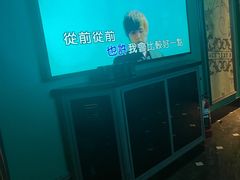 -INLOVE KTV(杭州滨江宝龙城店)