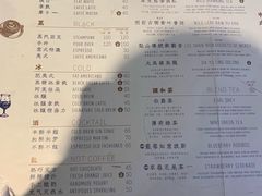 菜单-Soloist 独奏公司(798店)