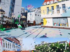 -贝美蓝天幼儿园(河东直沽园)