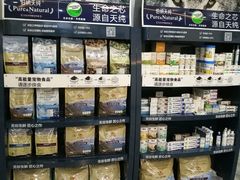 -翊宠yipet猫狗购宠庄园犬舍•猫舍